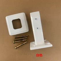 주택 가드레일 유리 난간대 고정 브레킷 받침대 클립, 160 하이 화이트  + 커버 + 나사