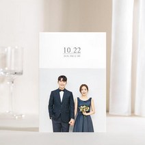 보자기카드 맞춤청첩장 JEINA527, 450매