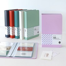 인디고 프리즘 108 명함집, [G8 09-004210] 블루그린