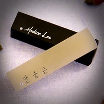 빛나는 이름 스와로브스키 스톤 수제도장 케이스 무료 인감 직인 결혼 아기 아이 커플, RS189_검정돌_양각_한글벽조전서체