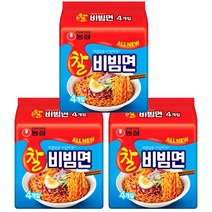 (라니랜드) 농심 봉지라면 여름 간식 찰비비면 멀티팩3팩 총 12봉지