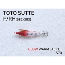 야마시타 토토슷테 웜자켓 갑오징어 쭈꾸미 문어 전용 에기 S70, F/V
