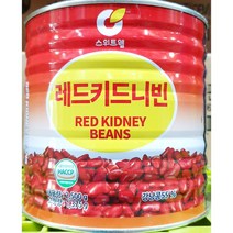 스위트웰 레드키드니빈스 2.5kg 가정 식당 업소 식자재 식재료, 1개