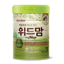 위드맘 무항생제 원유 분유 3단계, 9캔, 750g