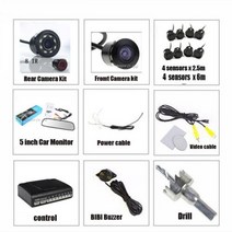 지게차후방감지기 굴삭기 후방경보기 5 인치 자동차 미러 모니터 시각 주차 레이더 시스템 비비 알람 8 센서 전면 카메라 IR 후면 보기 세트 지원, All packages+one piece