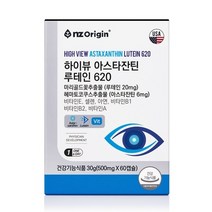엔젯오리진 하이뷰 아스타잔틴 루테인 620 500mg x 60 지아잔틴 눈영양제 안구, 상세페이지 참조, 상세페이지 참조