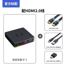 캡쳐보드 hdmi 캡처보드 영상녹화 영상편집기 스위치 4K HD 방송용 게임용, 캡쳐가드 HDMI 패키지