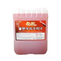 마이스토어 불판석쇠크리너 석쇠크리너 불판찌든기름때제거, 1개, 15kg