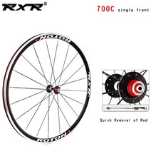 rxr road bike wheelset x6 700c 베어링 휠 7-11 speed v 브레이크 클린처 프론트 리어 알루미늄 합금 휠셋, 700c 블랙 프론트 qr