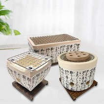 미니 화로 개인 꼬지 그릴 가정용 캠핑용 화이트, D 소형  정사각형 12x12x10cm