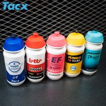 탁스 쉬바 자전거물통 운동물병 500ml, 팀 아스타나