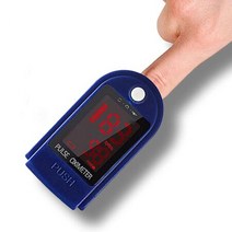 NM광센서 산소포화도측정기 PULSEOXIMETER, 01.맥박 측정기_블루