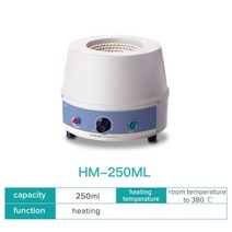 JOANLAB-공식 스토어 1000ml 디지털 전기 가열 맨틀 자기 교반기 실험실 장비 열 조절기 110v ~ 220v 포함, 01 HM 250ml_02 미국 플러그