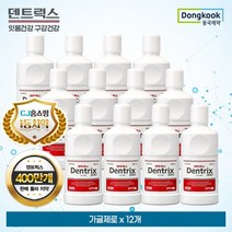 [덴트릭스]동국제약 덴트릭스 에티즘 가글260ml 12개, 260ml