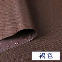 수예원단 카모 방수천 재료 캔버스 우비 겉감 두께 비막음천막 PVC코팅 실버코팅, T05-600D두께 정글카모플라주/1미터 가격