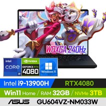 [백팩 증정!] ASUS ROG 제피러스 M16 GU604VZ-NM033W 롤 배그 오버워치 발로란트 영상편집 고사양 16인치 게이밍 노트북 (코어i9-13900H/RTX4080), 윈도우11 홈, 32GB, 3TB, 코어i9, 블랙