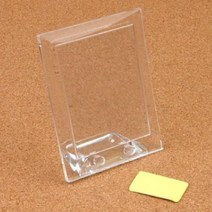 투명 미니 차량용 사무실 아크릴 증명사진 액자 가로, 세로