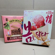 초코파이정 봄담은 딸기 과자파이 +노브랜드 초코피넛크레페 (간식/티타임/출출할때)