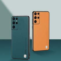 뚱공주몰 갤럭시 s22 s22울트라 s22플러스 s22+ s22ultra s22plus 갤럭시s22플러스 갤럭시s22 갤럭시s22울트라 심플 슬림 스키니 범퍼 핸드폰 폰 케이스
