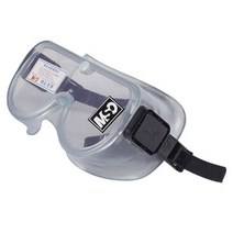   티앤북  명신광학-고글 G-70U 67.9g (1EA) 산업용고글 눈보호고글 보호고글 고글 눈보호  