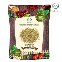 푸른들판 국내산 메밀 메밀쌀 1kg 국산 깐 메밀 차, 단품