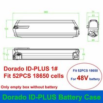 리튬 접이식 펫바이크 전동 출퇴근용 Dorado-ID-PLUS 배터리 케이스 36V 48V ID 플러스 빈 박스 핏 52 개입, 02 52PCS-18650-Case 48V, 한개옵션1