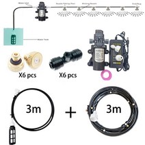 고압분사기 5L/Min DC 12V 60W 자동 스위치 마이크로 다이어프램 워터 펌프 고압 분무 스프레이, 01 Brass Black