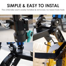 킥보드아기안장 어린이자전거안장 아기의자 유아안장 자전거 어린이 좌석 전기 접이식 자동차 아기 설치 난간 안전 시트