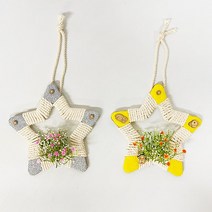 복지관 돌봄교실 미술수업 실뜨개 별모양 리스만들기 방과후학습 어르신취미 공예 DIY