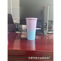 500ml 스테인리스강 빨대컵 더블 진공커피컵 304 보온컵 차량용 물컵 버블티 덮개 콜드컵 보온 보냉 커피 텀블러, 800ml, 그라데이션 그린
