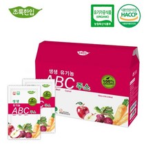 초록한입 유기농 ABC주스 100mlx21포 레드비트 당근 사과 농축액 건강 과채즙 주스 HACCP인증 편안한속 깔끔한맛 친환경 농산물 음료 온가족 과채쥬스, 100mlx21포 3박스