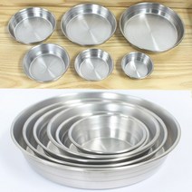 국산 스텐 라인 찬기 샤틴 반찬 업소용 소스볼 종지 앞접시 캠핑 그릇, 5호
