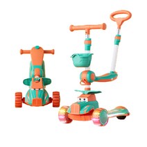 리빙대장 유아킥보드 접이식 어린이 보조손잡이 의자 5CM LED휠, 3in1 킥보드_오렌지(보조핸들+의자)