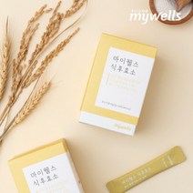 마이웰스 역가수치 높은 효소 속편한 소화효소제 3gx30포, 4박스, 4개