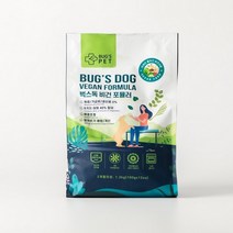 반려견을 위한 건강한 사료 벅스펫 벅스독 비건포뮬러1.2kg 저알러지 강아지사료, 상세페이지 참조, 상세페이지 참조