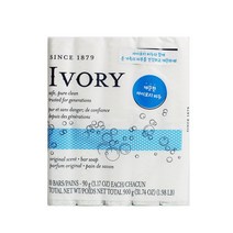 아이보리 클린 오리지널 바 90gX10개입 900g 아이보리비누 목욕비누 미용비누 페이스솝