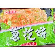 총화빙 대만식 파전병 아침식사대용 간식 간편음식 밀가루떡 1.2kg(120g*10개)/봉, 1봉