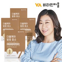 비타민마을 더블케어 발효 효소 30포 X 4박스