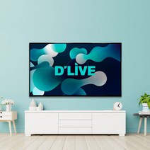 tv 티비 딜라이브 안드TV벽걸이 상하 OTTV6501DS 65형