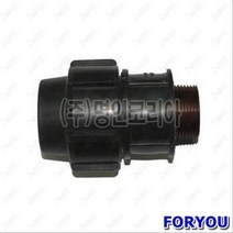 ForU963 수도관 밸브 소켓 소모성자재 공구 사무용품 전기용품 안전용품 배관자재