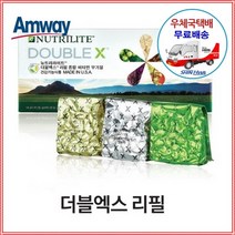 암웨이 뉴트리라이트 더블엑스리필 + 다이어트/피팅 줄자 (사은품) [우체국택배/신화통상]