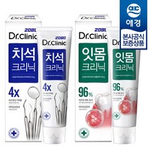 애경 2080 닥터 크리닉 치약 140g x 5개 (치석/잇몸), 잇몸 x5개