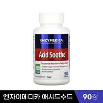 엔자이메디카 애시드 수드 캡슐, 90정