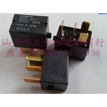 Relays G8HLH71 120 북유럽 V61A12V30A