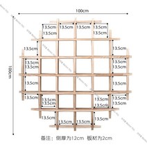 찻장 옛날찬장 다기장 다완 미니그릇장 원목 수납장 다도 진열장, AO