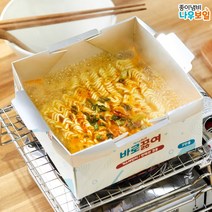 [나우보일] 종이냄비 2인용(2100cc) 냄비 12개 + 국자형 앞접시 24개, 1세트