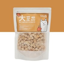 대용량 동결건조간식 닭가슴살 150g고양이 강아지겸용
