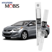 현대모비스 현대 아반떼MD 전용 N5S 하이퍼 실버 자동차 카페인트 스프레이, 1개, 8ml