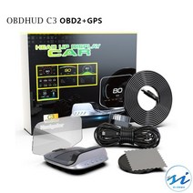 OBDHUD C3 Plus OBD2 HUD 자동 탐색 헤드업 디스플레이 GPS EOBD 디지털 속도계 obd2 gauge 자동차 액세서리 온보드 컴퓨터, C3 OBD2 GPS_CHINA