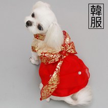 해피앤퍼피 강아지한복 고양이한복 강아지옷 애견의류 애견한복, 춘향이(레드)